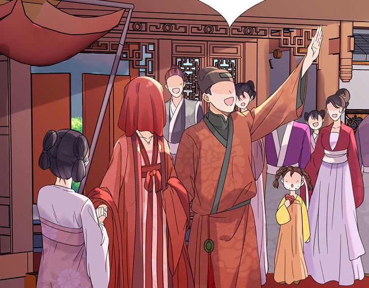 第5话：初次见面3