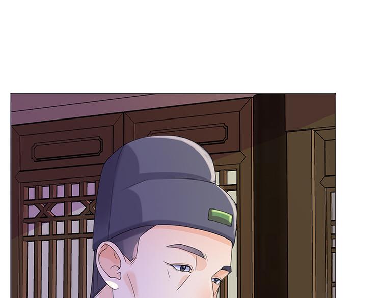 第9话：特殊关照37
