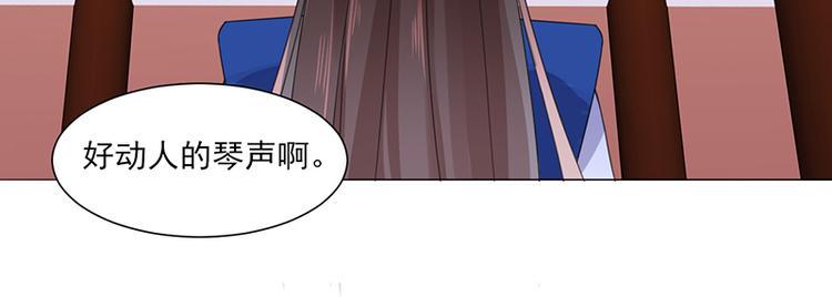 第8话：面具之人28