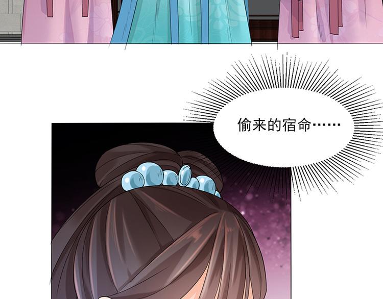 第11话 才艺大赛5