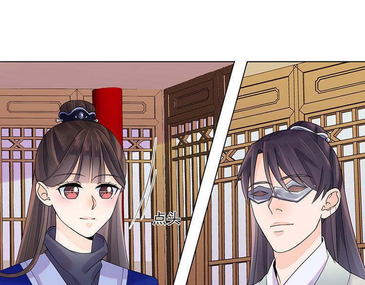 第9话：特殊关照9