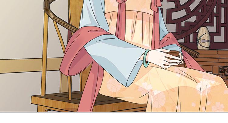 第3话：代嫁60
