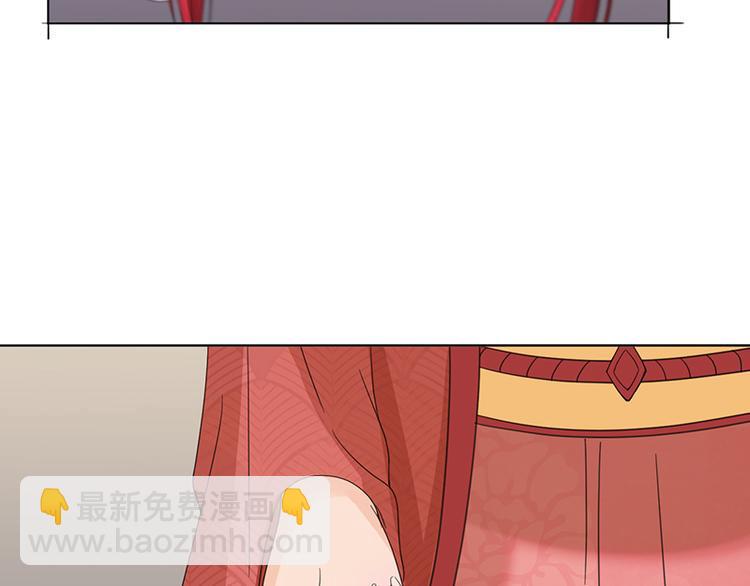 第5话：初次见面8