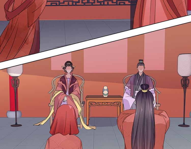 第5话：初次见面13