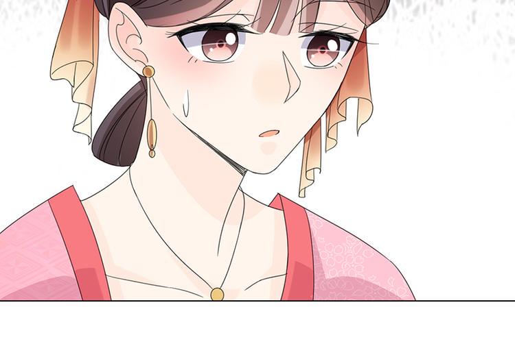 第6话：见过太后56