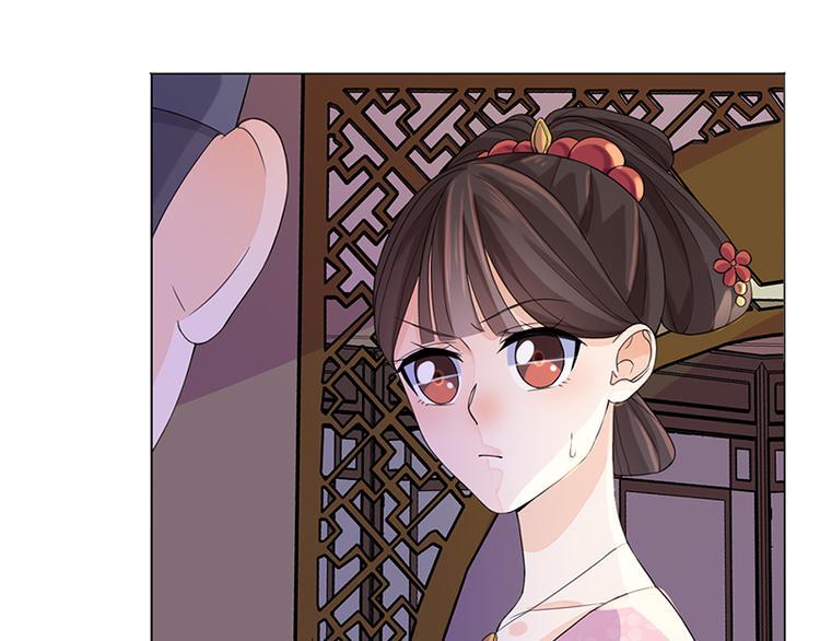 第9话：特殊关照39