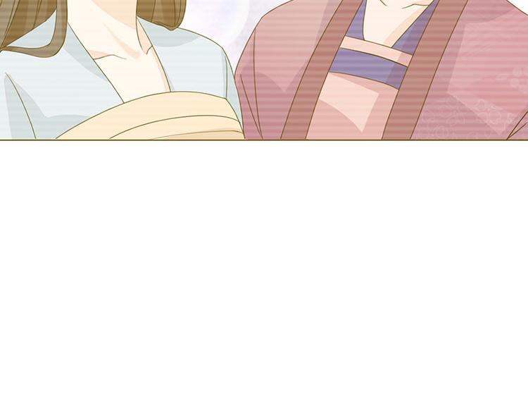 第3话：代嫁10