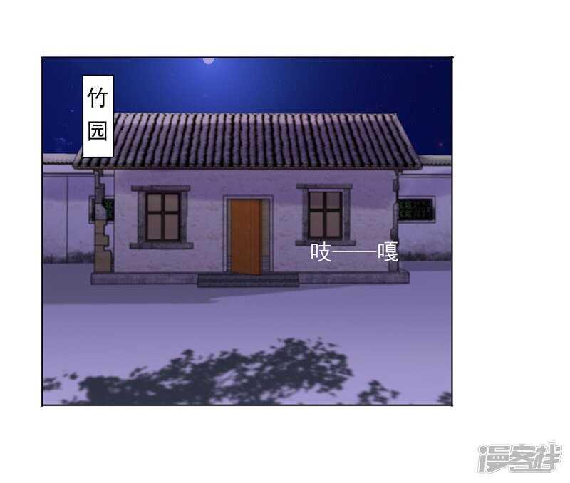 第36话：诊病1