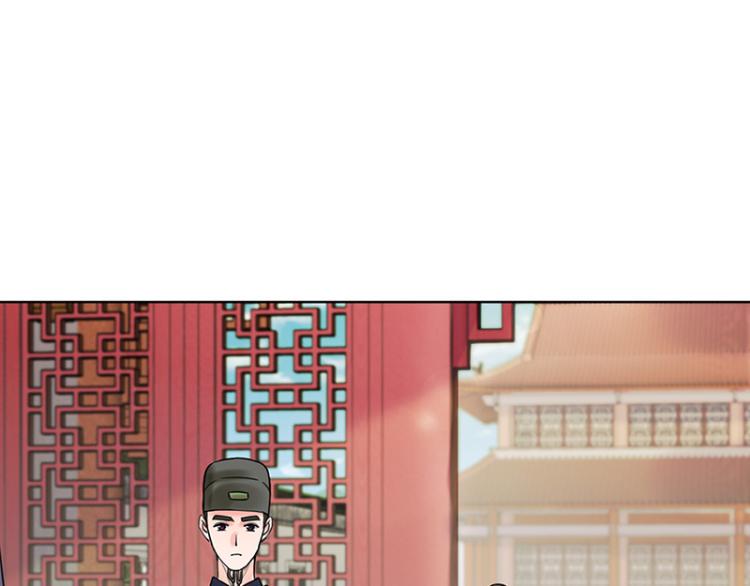 第26话：散心61