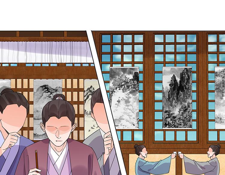 第12话：受邀绝艺赛61