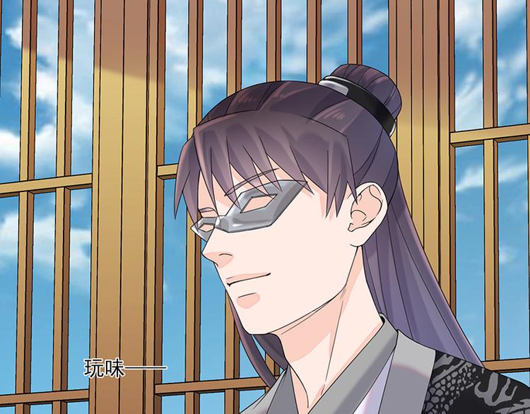 第11话 才艺大赛69