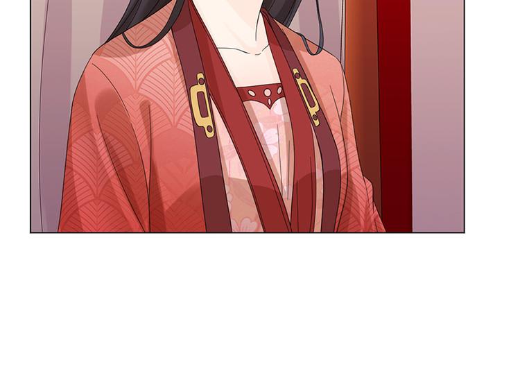 第6话：见过太后12