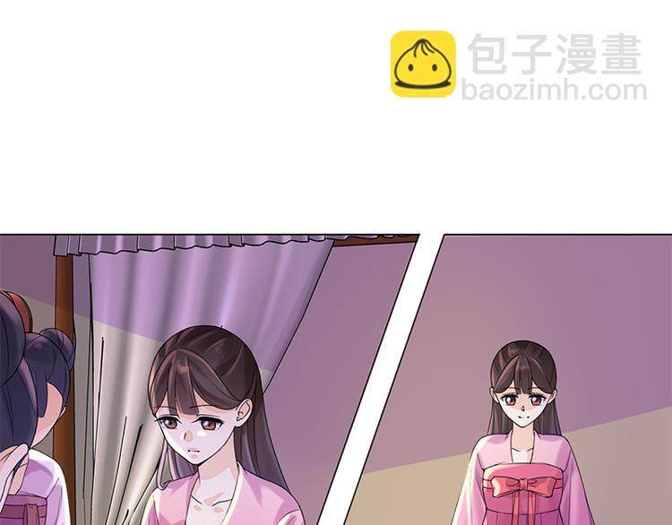 第10话：命中注定5