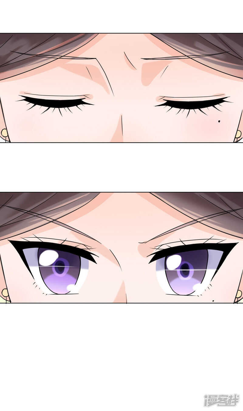 第30话：李嬷嬷4
