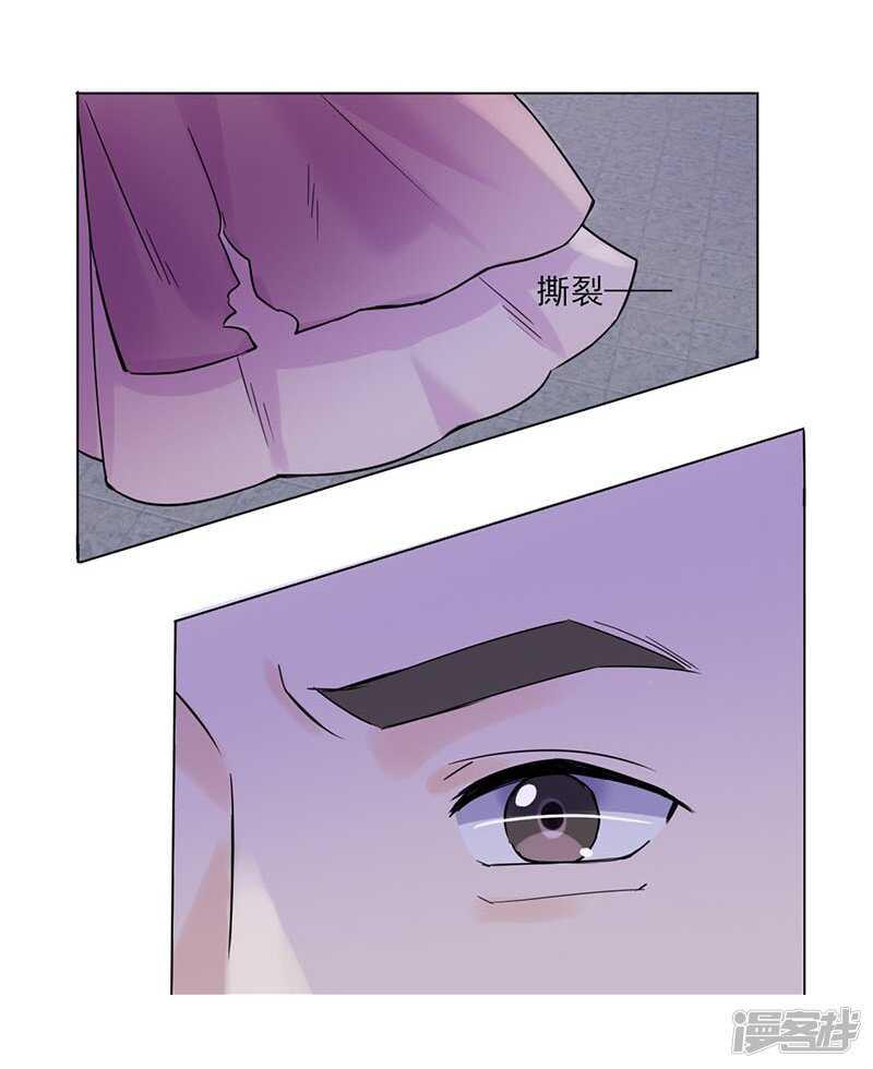 第36话：诊病31
