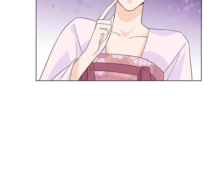 第7话：溜出王府29