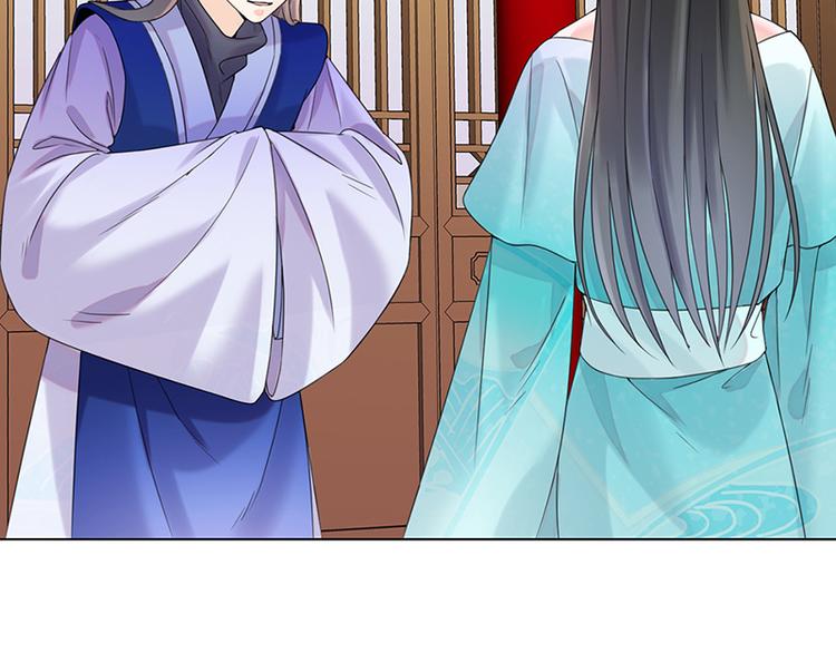 第9话：特殊关照5