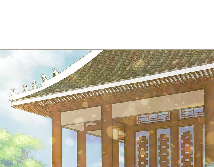第12话：受邀绝艺赛20