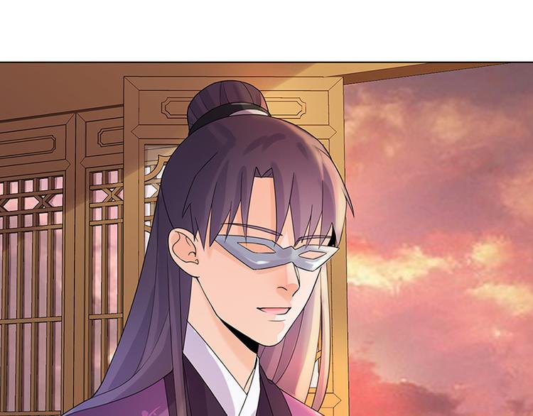 第12话：受邀绝艺赛31