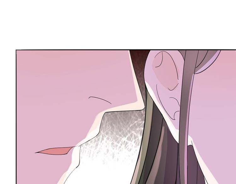 第4话 成亲53