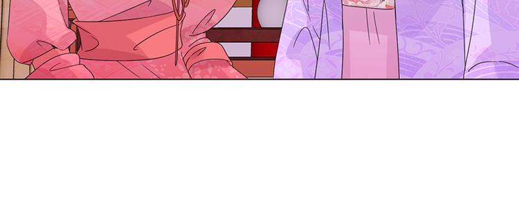 第6话：见过太后52