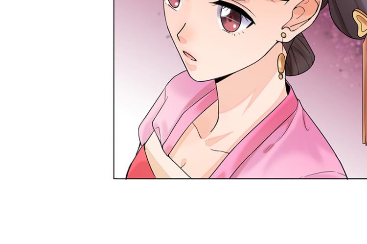 第26话：散心11