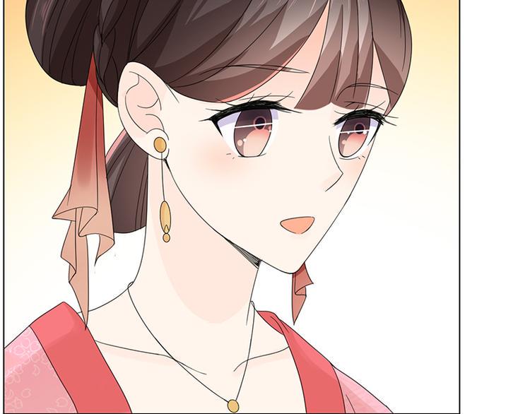 第6话：见过太后46