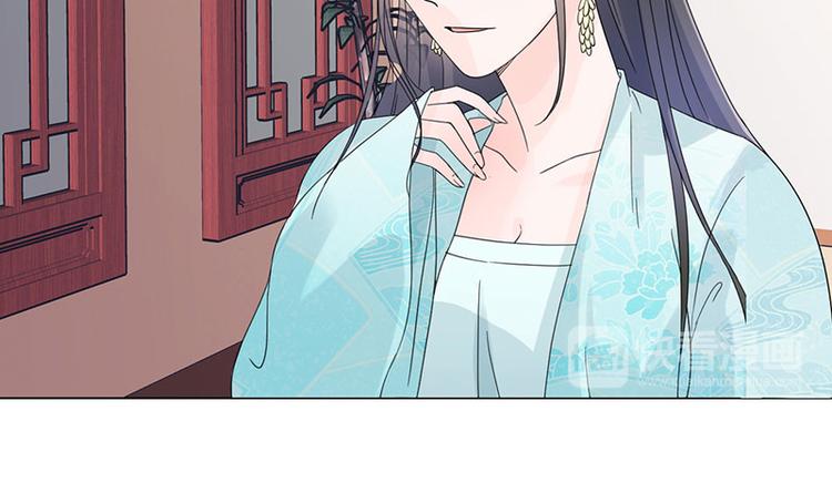第4话 成亲28