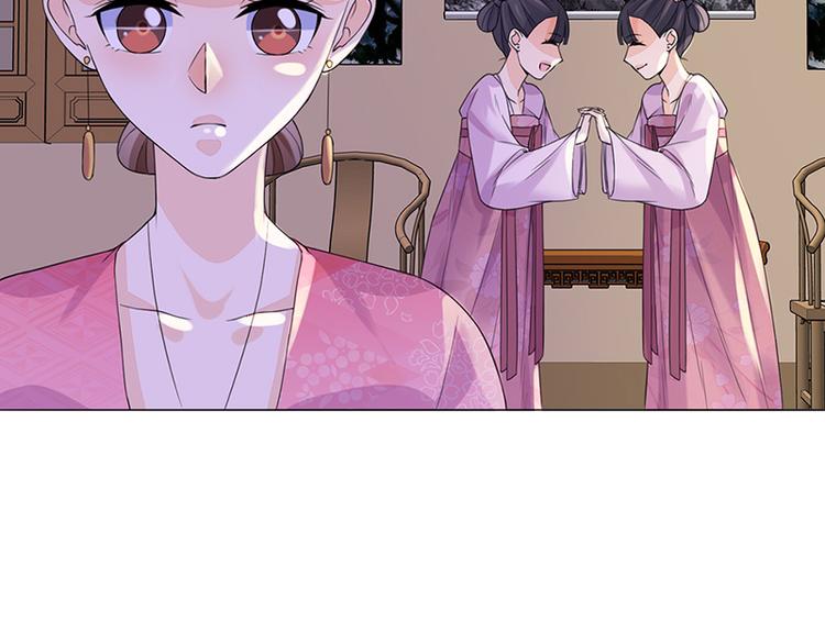 第9话：特殊关照46