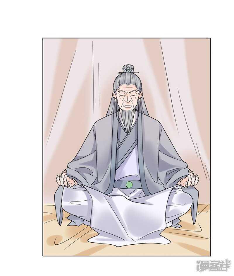 第37话：噩梦3