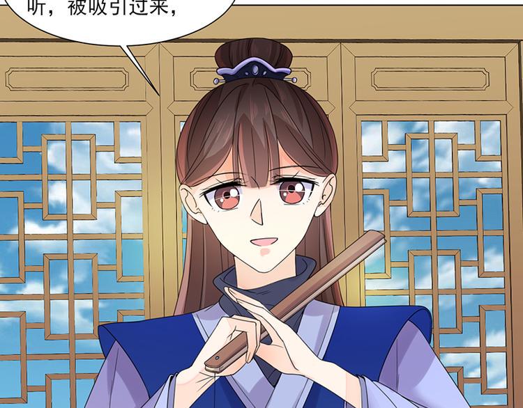 第8话：面具之人40