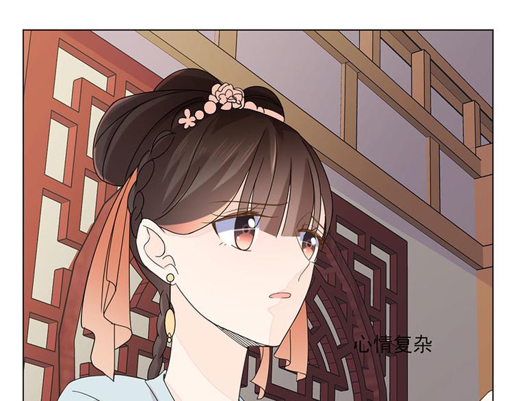 第3话：代嫁63