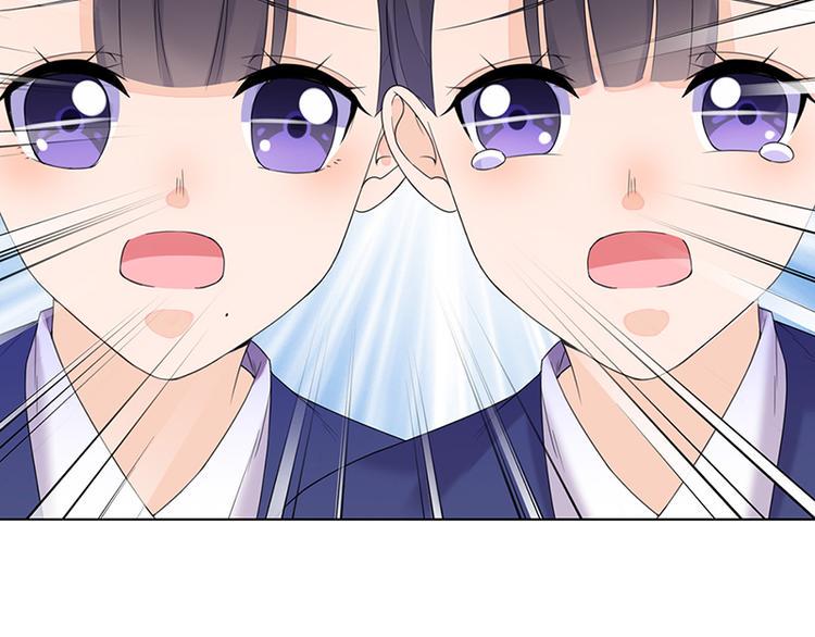 第9话：特殊关照13