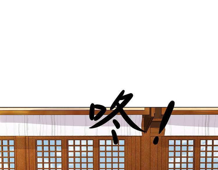 第13话：不识君20