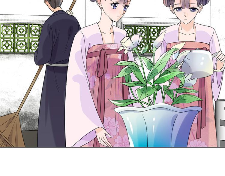 第7话：溜出王府25