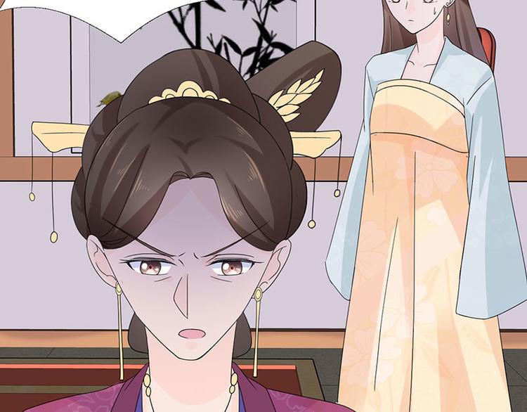 第2话：软禁母亲49