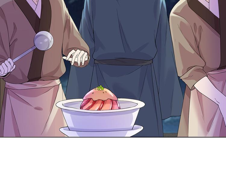 第9话：特殊关照55