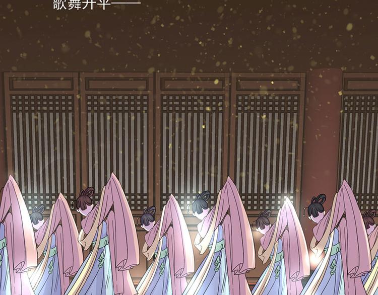 第4话 成亲16