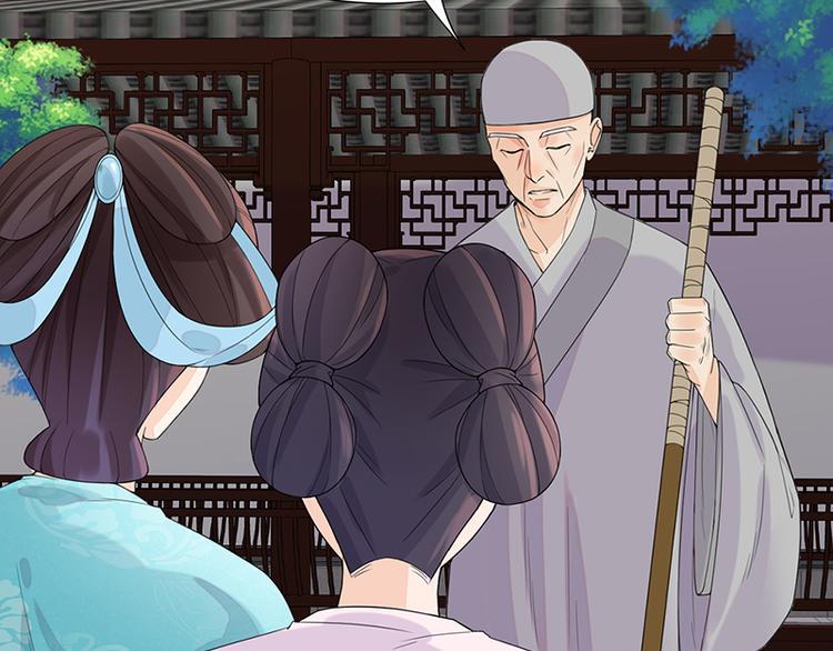 第10话：命中注定57