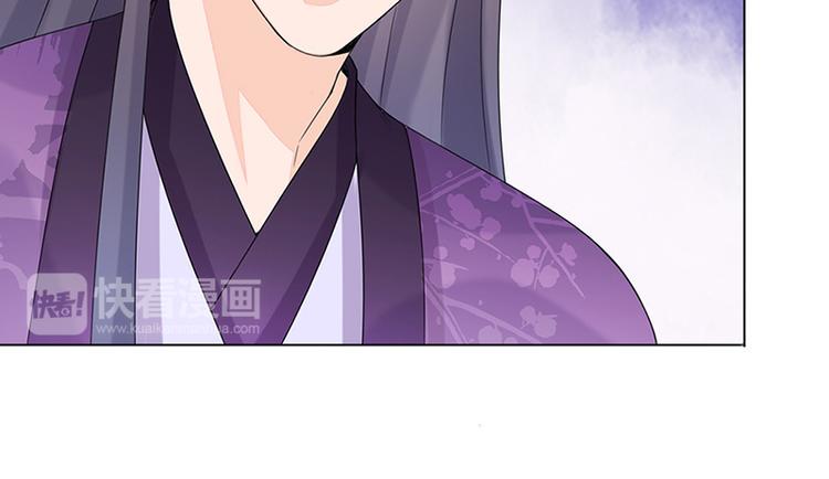 第12话：受邀绝艺赛36