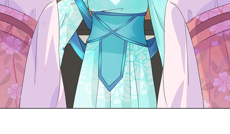 第7话：溜出王府43