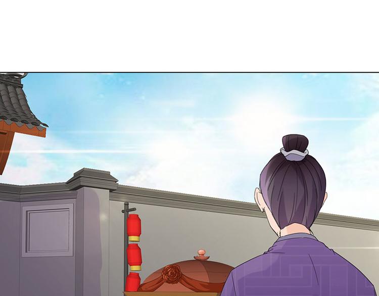 第4话 成亲74