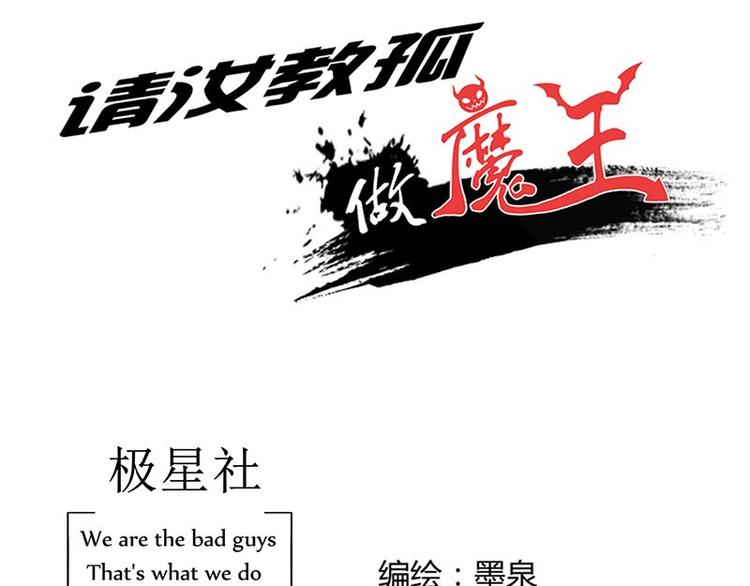 第二十一课 开门1