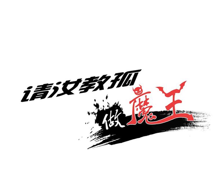第十一课 和女生的第一次约会0