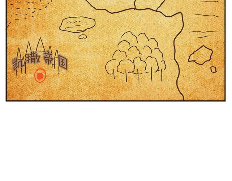 第二十七课 这看脸的世界56