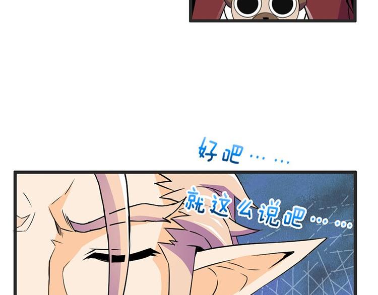 第十六课 真个蓝莓味酸奶针不戳11