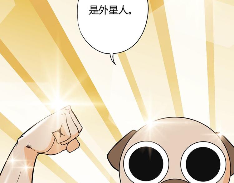 第十六课 真个蓝莓味酸奶针不戳62