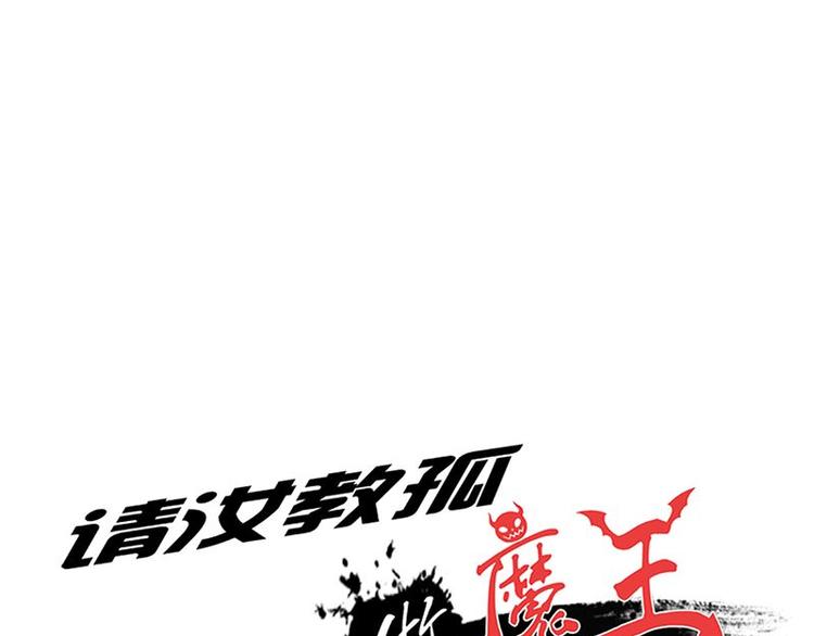第二十七课 这看脸的世界0