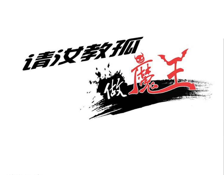 第三课 不吃饭哪有力气干活0