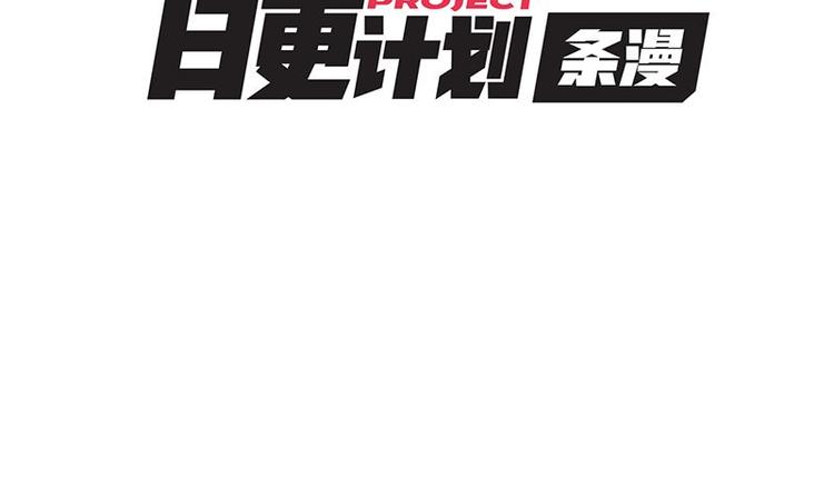 第24课 我也是魔王21